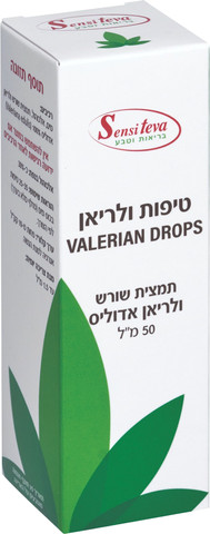 סנסי טיפות ולריאן אדוליס