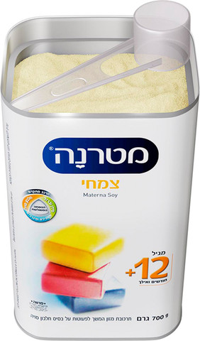 צמחי תרכובת מזון המשך לפעוטות מגיל שנה ואילך