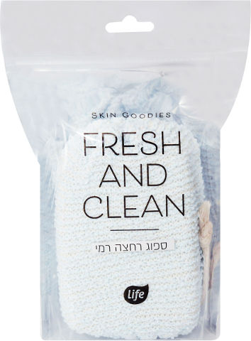ספוג רחצה רמי