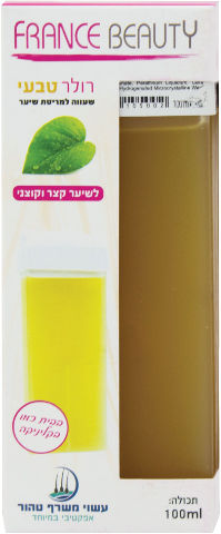 שעווה ברולר טבעי - לשיער קצר וקוצני