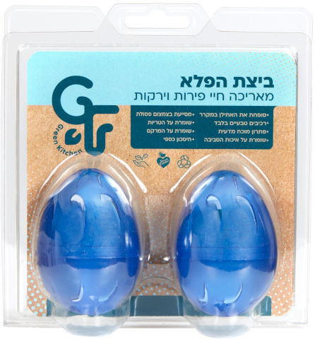 ביצת הפלא להארכת חיי ירקות ופירות