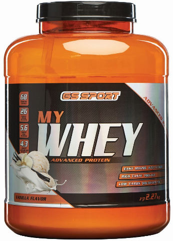 MY WHEY אבקת חלבון מתקדם בטעם וניל