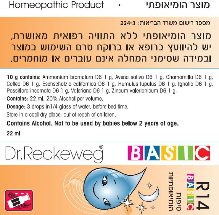 R14 BASIC DROPS