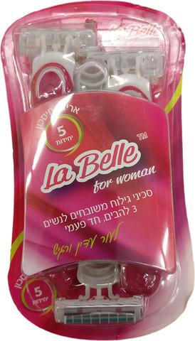 LA BELLE סכיני גילוח חד פעמי חמישייה