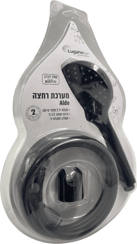 מערכת רחצה אלדו -שחור