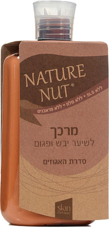 מרכך לשיער יבש-פגום