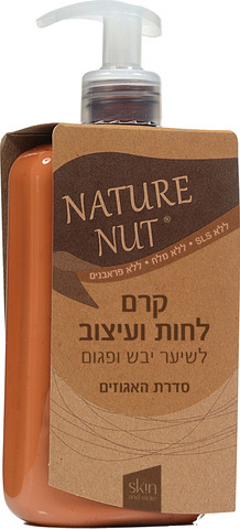 קרם לחות ועיצוב לשיער יבש ופגום