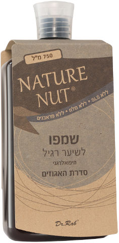 שמפו לשיער רגיל