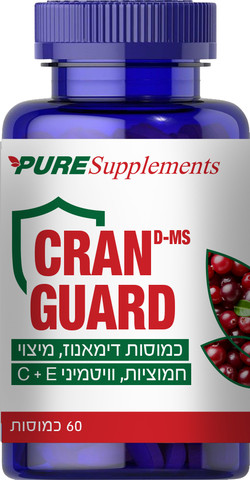 CRANd-ms GUARD – מיצוי חמוציות ודי מאנוז