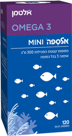 אלספה אומגה 3 MINI