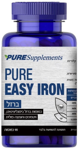 ברזל קומפלקס ידידותי