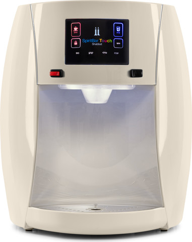 בר מים חכם וקומפקטי לשבת מבית HDS Water - ספיריט פלוס שמנת | Cream  Spirit Plus