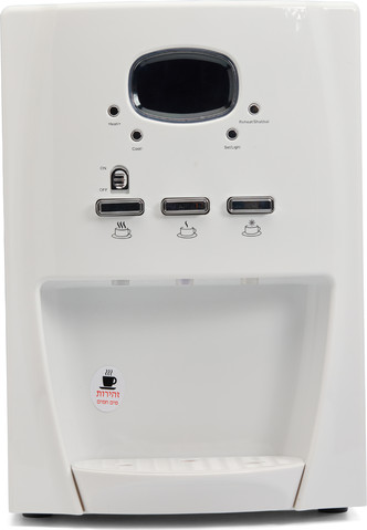 בר מים דיגיטלי לשבת מבית HDS Water - אלפא פלוס לבן | White Alpha Plus