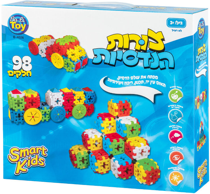 צורות הנדסיות - SMART KIDS - מבית באלי טוי