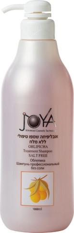 שמפו אובליפיחה ללא מלח ג`ויה 1000 מ"ל