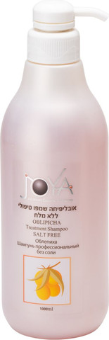 שמפו אובליפיחה ללא מלח ג`ויה 1000 מ"ל