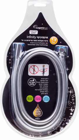 צינור מקלחת 1.5 מטר אינפינטי INFINITY