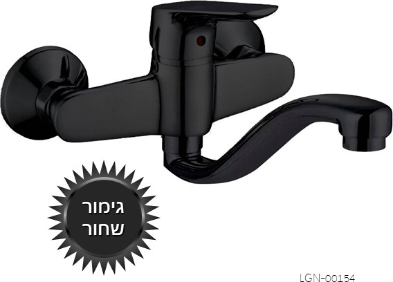 סוללת קיר עם פייה תחתונה קשתית בינונית בגימור שחור