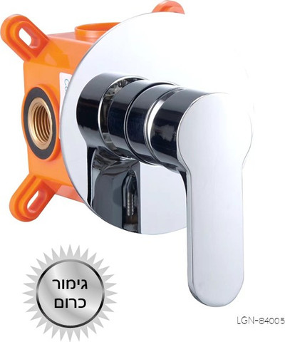 מערכת אינטרפוץ 3 דרך, גוף פנימי + ערכת השלמה בגימור כרום