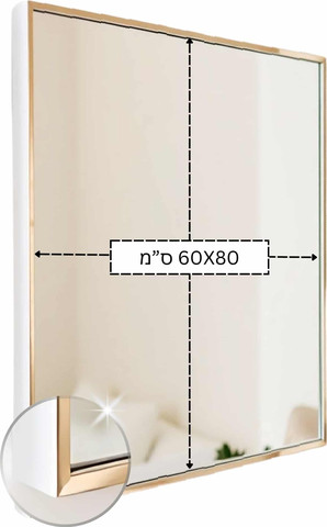מראת אלומיניום 60/80 אנודייז
