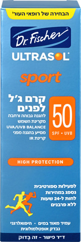 ספורט מקס קרם ג'ל לפנים SPF50