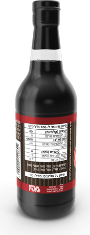 רוטב סויה ללא תוספת סוכר וללא גלוטן 340 מ"ל