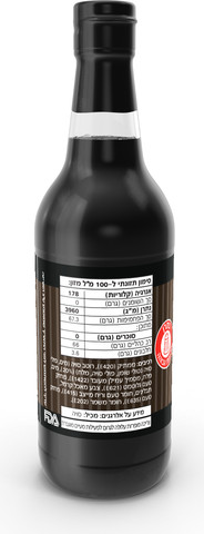 רוטב טריאקי ללא תוספת סוכר וללא גלוטן 340 מ"ל