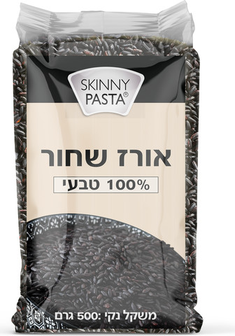 אורז שחור - 500 גרם