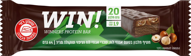 חטיף חלבון בטעם אגוזי לוז שברי אגוזי לוז וציפוי שוקולד מריר