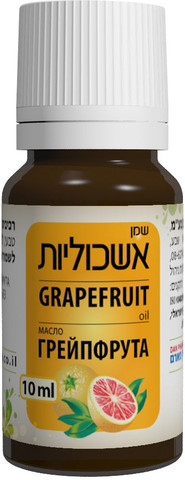 שמן אשכוליות 100% טהור 10 מ״ל | לשימוש חיצוני בלבד