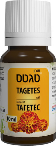 שמן טגטס 100% טהור 10 מ״ל | לשימוש חיצוני בלבד