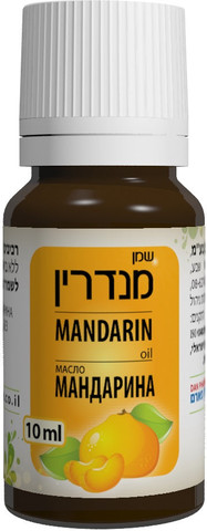 שמן מנדרין 100% טהור 10 מ״ל | לשימוש חיצוני בלבד