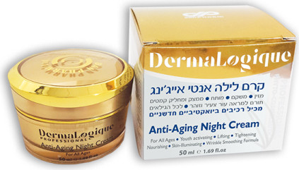 קרם לילה אנטי אייג'ינג דרמאלוג'יק ממצק ומחליק קמטים, מזין , משקם, מותח ותורם למראה עור צעיר וזוהר