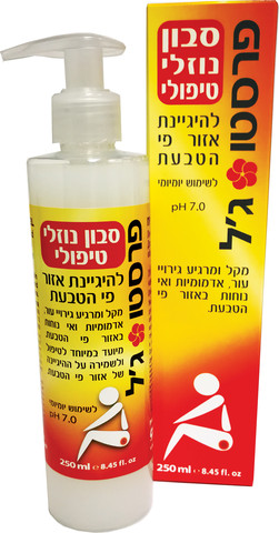 פרסטו ג'ל סבון נוזלי טיפולי להיגיינת אזור פי הטבעת מקל ומרגיע גירויי עור אדמומיות ואי נוחות