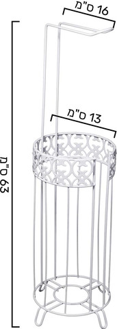 מעמד נייר טואלט "ספרינג"