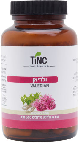 ולריאן
