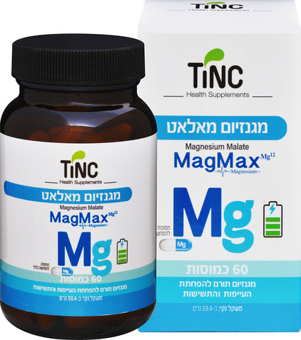 מגנזיום מאלאט