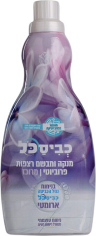 מנקה ומבשם רצפות מרוכז ארומטי