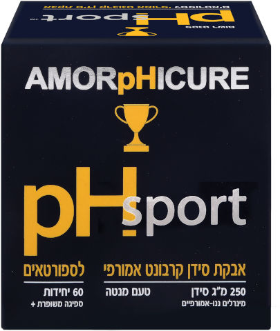 pH SPORT אבקת סידן 250 מ"ג