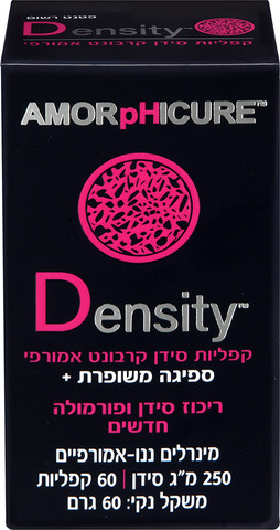 Density סידן קרבונט ננו אמורפי 250 מ"ג