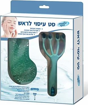 סט עיסוי לראש מדיק ספא - ירוק