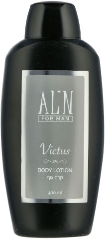 אלין קרם גוף VICTUS MAN