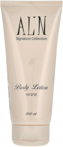Si קרם גוף מבושם