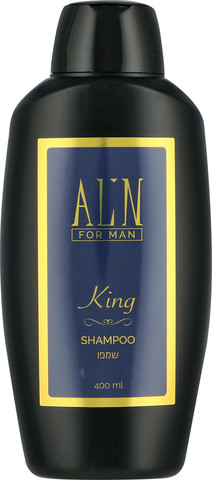 אלין שמפו KING MAN