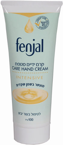 קרם ידיים מטפח אינטנסיב מועשר בשמן שקדים לטיפול בעור יבש