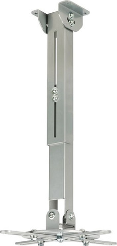 מתקן תליה למקרן SIH זרועות שיח PM52S