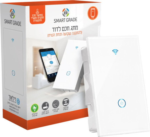 מתג חכם לדוד SmartGrade סמארטגרייד 2203 - תחת הטיח