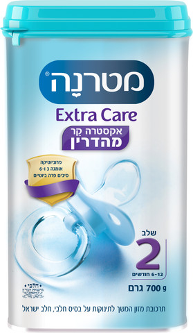 אקסטרה קייר מהדרין תרכובת מזון המשך לתינוקות שלב 2