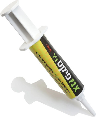 מדביר נמלים 10 גרם פיקס ג'ל פתיון FIX GEL כולל נמלת האש הקטנה