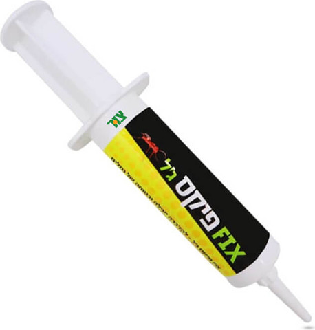 מדביר נמלים 25 גרם פיקס ג'ל פתיון FIX GEL